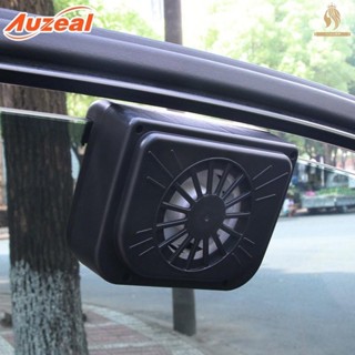 汽車風扇 太陽能風扇 車用電風扇 車用排風扇 抽風扇 通風扇 夏季汽車換氣散熱降溫神器車窗通風排熱扇【Crown】B1