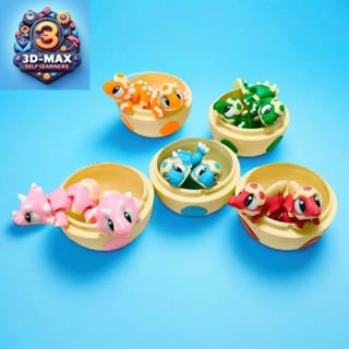 ⭐夏季新品3d列印小恐龍擺攤多色可愛桌麵擺件龍蛋可定製玩具四肢可動