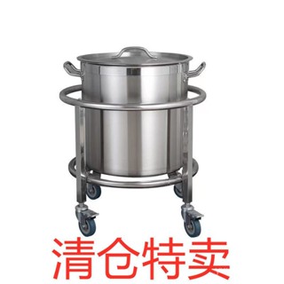 ✨臺灣熱賣✨不銹鋼商用保溫桶推車廚房水桶角架水桶底座支架水桶湯桶三角架 WG98