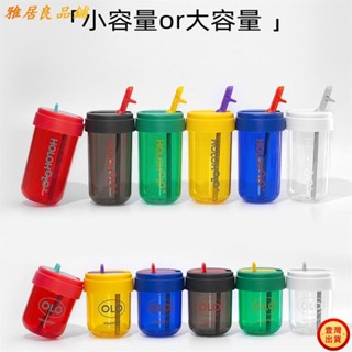 💕壹灣出貨+發票💕樂扣珍奶杯 樂扣珍奶杯 珍珠奶茶環保杯 珍奶水壺 珍奶杯 珍珠奶茶杯 奶茶杯 珍珠杯 OLOOL
