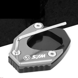 SYM 三陽 FNX 125 fiddle 125 115 側柱邊撐墊 FIDDLE 新迪爵 鋁合金 加大座&