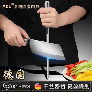 磨刀石 磨刀器 磨刀 磨刀機 砥石 磨菜刀 油石 雙麵磨刀 高硬度磨刀石 磨刀神器 雙麵磨刀石德國不銹鋼磨刀棒超細紋磨