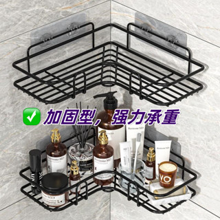 免打孔衛生間浴室置物架三角架洗澡間厠所壁掛洗漱臺廚房轉角收納 I3WJ