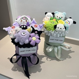 玩偶花束🌈畢業花束 成品花束卡通玉桂狗庫洛米帕恰狗玩偶送女生閨蜜生日禮物畢業兒童畢業禮物