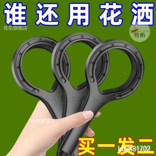 🔥臺灣出貨 噴淋增壓花灑噴頭2024年淋浴洗澡加壓水龍頭家用高壓花曬套裝衛生