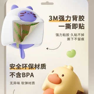 卡通防撞角條窗戶桌子包邊貼安防磕碰全保護套防撞護角軟直角 9EOO