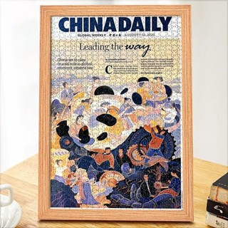拼圖實木框 1000片500片 畵框裝裱相框 拼圖相框 相框 拼圖框架 拼圖相框1000片70×50×75平圖專用300