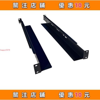 推薦 承重型機架式L型可伸縮伺服器導軌1U托架三角鐵標準機櫃支架加厚#happy2379