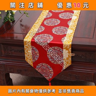 中式桌旗茶幾布 禪意桌墊 古典桌布 中國風 客廳玄關 電視櫃蓋布 餐桌裝飾 居家裝扮桌布 桌巾 桌墊 隔熱墊9768