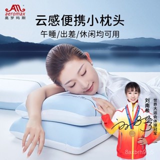 午睡枕 趴枕 趴睡枕 趴趴枕記憶午睡枕辦公室抱枕靠墊雲感辦公室午睡神器學生小枕頭靠枕男女 LDD8