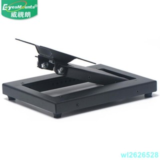 ✨新品🔥臺式觸控式螢幕底座17-27寸電腦顯示器支架平板電腦收銀臺點歌機座架