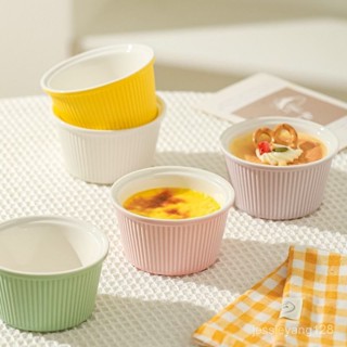 居家好物 烘焙用品 氣炸鍋模具 烘焙用具 川島屋舒芙蕾烤碗空氣炸鍋烤箱專用碗烘焙甜品蛋糕小碗焦糖布丁杯 BK1F