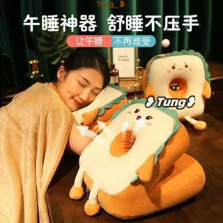 臺灣發貨【免運】Jenny❥午睡枕頭趴睡枕辦公室擁抱式午睡神器兒童趴趴枕抱枕教室桌上睡覺