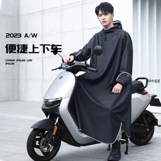 防水風衣🎗 電動車專用雨衣帶袖騎行雨披電瓶摩托車男女款套裝長款全身防暴雨