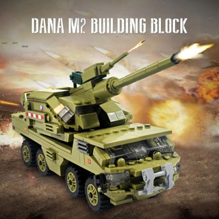 萬格DANAm2軍事係列坦克裝甲戰車模型男孩玩具拚裝積木兒童玩