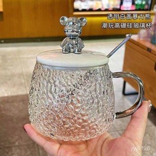臺灣發貨 隨行杯 早餐 果汁杯 杯子 牛奶 奶茶杯 馬克杯 玻璃杯 水杯 馬克杯耐熱玻璃 帶蓋帶勺子 咖啡杯 冰霸杯