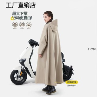 防水風衣🎗 電動車電瓶車雨衣長款人車分離全身防暴雨男女款成人騎行專用雨披