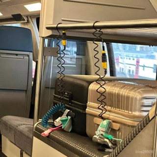 🔥臺灣首發🔥 防盜繩 行李箱防盜繩 行李箱防盜繩歐洲旅行火車高鐵防盜鎖行李箱防盜鍊旅遊防丟失神器