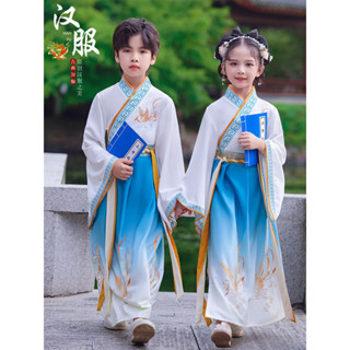 【cosplay角色扮演】兒童漢服男童國學服裝女童唐裝古裝書童演出服小學生開筆禮表演服