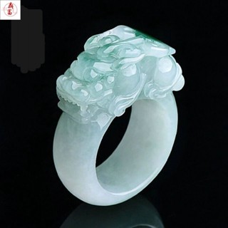玉戒指 天然玉石翡翠貔貅在手戒指男款招財冰底藍花扳指冰種扳指