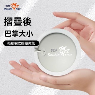 安可✅臺灣出貨🔥按壓充氣枕 U型充氣枕 U型枕 飛機枕 旅行枕 午休枕 u型枕 充氣枕 多功能充氣枕 出國枕 護頸枕
