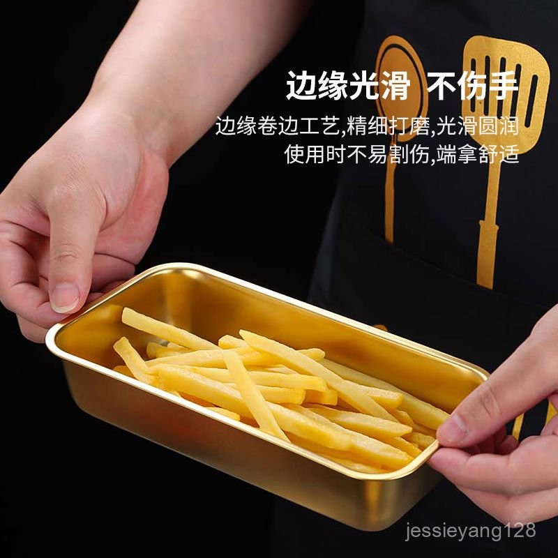 居家好物 醬油碟 小菜碟 點心碟 304韓式不銹鋼調料碟味碟金色雙格醬料碟小喫盤盒子烤肉店餐盒 S7Y9