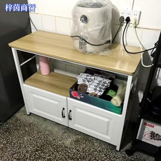 🟣梓茵商行🟣電器櫃 廚櫃 廚房櫃 電器置物架 邊櫃 收納架 中島櫃 三層櫃 餐櫃 切菜桌 中島電器櫃 廚房收納櫃 櫃