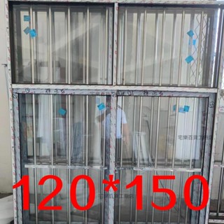【嚴選精品 限時特惠】鋁合金門窗 不銹鋼護欄 紗窗 一體窗 自裝 極窄