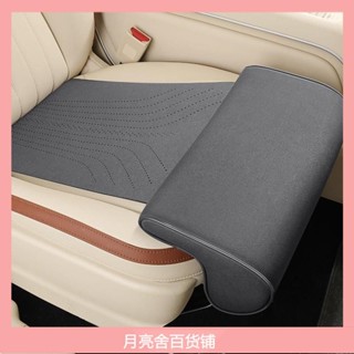車用座椅腿託腿部支撐墊 駕駛座延長 改裝 腳託坐墊加長 汽車坐墊 車載延長坐墊 車用通用坐墊 開車神器長途必備