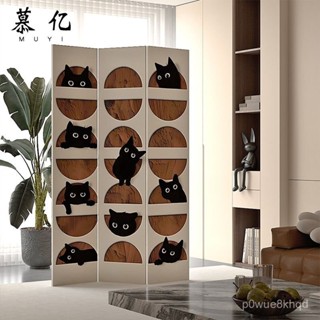 【可開發票🎁破損包賠】屏風隔斷客廳法式中古入戶遮擋折疊移動推拉貓咪趣味沙髮背景折屏