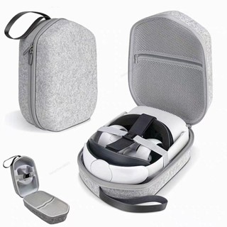 適用於 Meta Quest 3/Oculus Quest 2 VR收納包 eva防摔硬殼配件包 包包 手提包