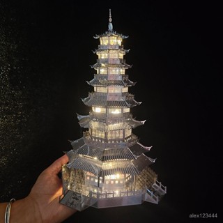 🔥臺灣出貨🍎琉璃塔 3D立體金屬建築拚圖DIY手工製作益智拚裝模型玩具小擺件