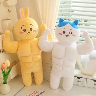 ✨新店促銷☜桃園出貨✨【1761人好評】搞怪毛絨玩具肌肉烏薩奇玩偶小八睡覺抱枕女生禮物公仔生日禮物