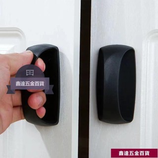 🚀熱銷🚀把手免打孔吸盤門把手冰箱衣櫥櫃抽屜玻璃手柄移門小拉手廚房窗戶扶手1094