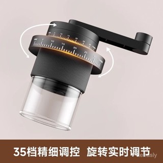 手搖磨豆機咖啡豆研磨機咖啡手動磨粉手衝器具手磨咖啡機家用