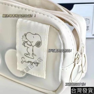 漢城生活館🔥筆袋史努比可愛ins高顔值學生多功能桌麵收納文具袋大容量鉛筆盒