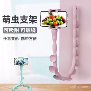 桃園出貨💖金屬平闆電腦手機支架神器Ipad桌麵懶人支架可折疊多功能通用影片