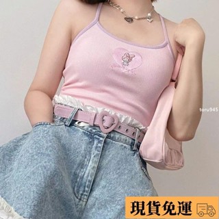 🚛臺灣限時低價🚛吊帶背心 夏季日系新款ins軟妹美樂蒂刺繡修身百搭 短版上衣 小可愛 內搭背心 吊帶 背心 無