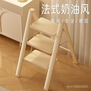 時尚精品 人字梯 折疊梯 登高爬梯 置物架不鏽鋼 伸縮加厚梯 防滑梯子家用折疊伸縮加厚人字梯室內多功能樓梯三四步登高爬梯