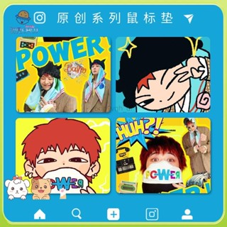 ✨新品✨【店鋪熱銷】權志龍power周邊滑鼠墊辦公寫字桌墊鍵盤遊戲鼠標墊電腦鍵盤書ins