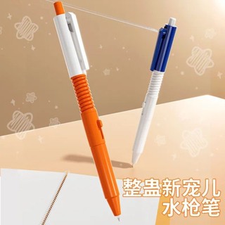 臺灣出貨💞衕款噴水玩具筆噴水寫字兩用筆學生噁搞圓珠筆迷你水槍道具