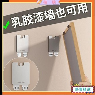 😀臺灣熱賣😀掛畫神器免打孔婚紗照相框掛墻掛鉤乳膠漆墻面專用固定畫框無痕釘