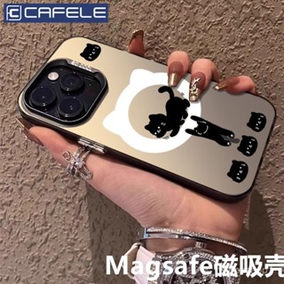 ✨桃園發貨✨Magsafe磁吸蘋果15promax手機殻iPhone1614pro131211運動小黑貓