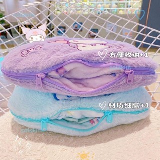 空調毯 毛毯 互換禮物 抱枕二合一 小被子 沙發毯子 可愛抱枕被子兩用新款學生辦公室午睡折疊空調毯二合一