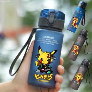 🔥皮卡丘水壺寶可夢水壺卡通水壺塑膠水壺夏季兒童