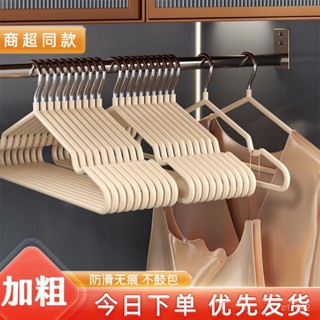 【臺灣出貨】衣架家用加粗掛衣100衣服掛架不銹鋼無痕防滑肩角晾衣架撐子【CBD優選】