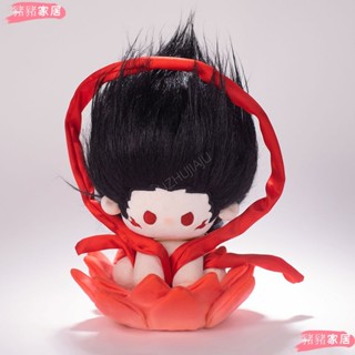 新品熱賣*可愛哪吒棉花娃娃蓮花坐墊敖丙玩偶毛絨玩具女生公仔兒童生日禮物yiyi