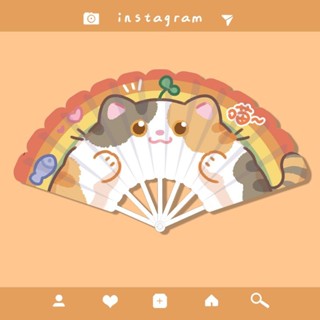 ✨清涼一夏💞 熱賣爆款✨原創 可愛 卡通 折疊 七連扇 塑膠 小巧 隨身 便攜 小扇子 貓咪 兒童 夏季 耐用