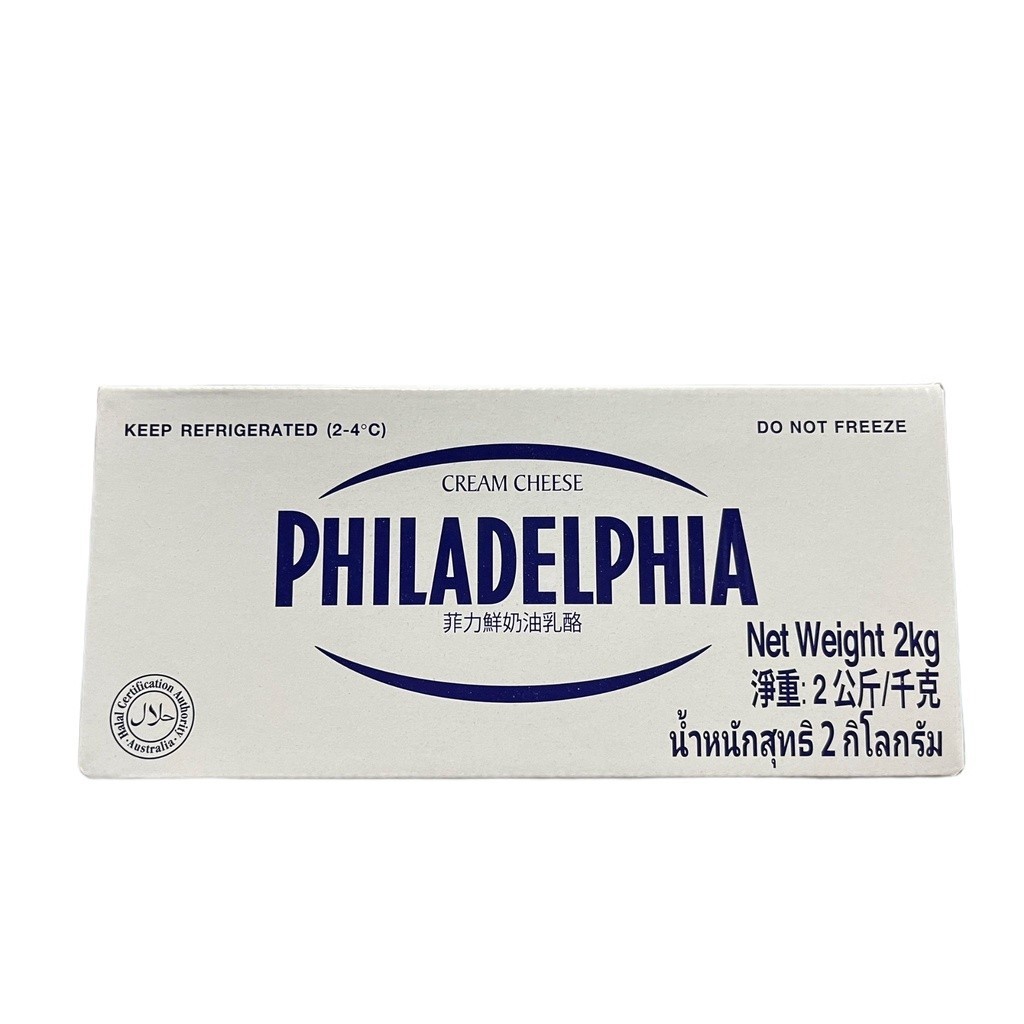 【聖寶】菲力卡夫 Philadelphia 奶油乳酪［冷藏］