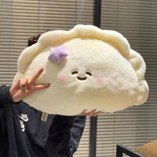 毛絨玩偶🎀 安撫娃娃 可愛餃子毛絨玩具床頭摟睡抱枕午睡靠墊創意公仔送男女生日禮物 玩具公仔 生日禮物